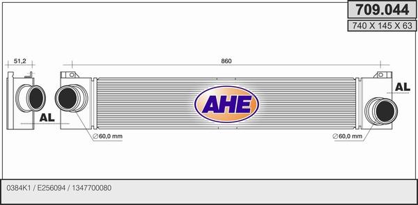 AHE 709.044 - Kompressoriõhu radiaator www.avaruosad.ee