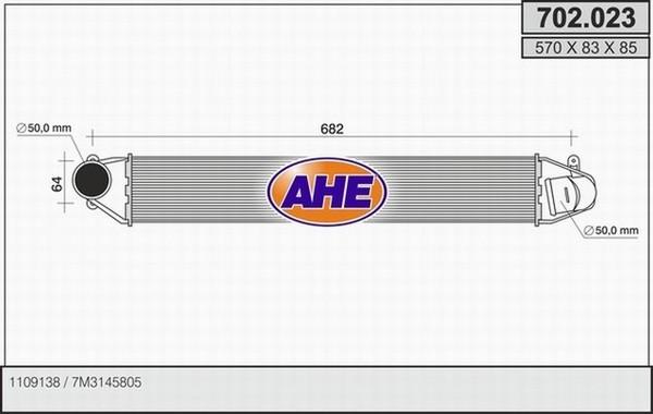 AHE 702.023 - Kompressoriõhu radiaator www.avaruosad.ee