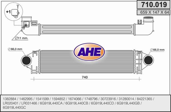 AHE 710.019 - Kompressoriõhu radiaator www.avaruosad.ee