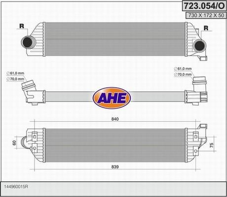 AHE 723.054/O - Kompressoriõhu radiaator www.avaruosad.ee