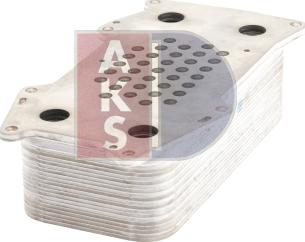 AKS Dasis 446053N - Oil Cooler, engine oil www.avaruosad.ee