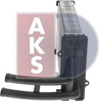 AKS Dasis 489001N - Heat Exchanger, interior heating www.avaruosad.ee
