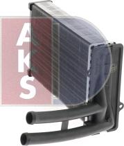 AKS Dasis 489001N - Heat Exchanger, interior heating www.avaruosad.ee