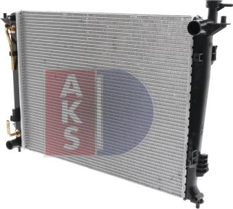AKS Dasis 560096N - Radiators, Motora dzesēšanas sistēma www.avaruosad.ee