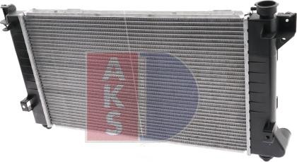 AKS Dasis 520590N - Radiaator,mootorijahutus www.avaruosad.ee