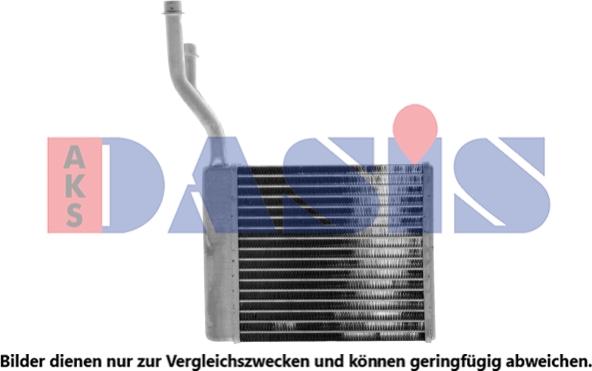 AKS Dasis 099019N - Heat Exchanger, interior heating www.avaruosad.ee