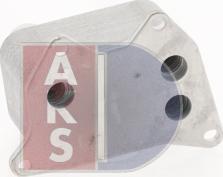 AKS Dasis 046030N - Oil Cooler, engine oil www.avaruosad.ee