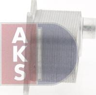 AKS Dasis 046030N - Oil Cooler, engine oil www.avaruosad.ee