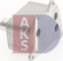 AKS Dasis 046030N - Oil Cooler, engine oil www.avaruosad.ee