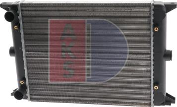 AKS Dasis 040020N - Радиатор, охлаждение двигателя www.avaruosad.ee