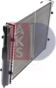 AKS Dasis 040870N - Radiaator,mootorijahutus www.avaruosad.ee