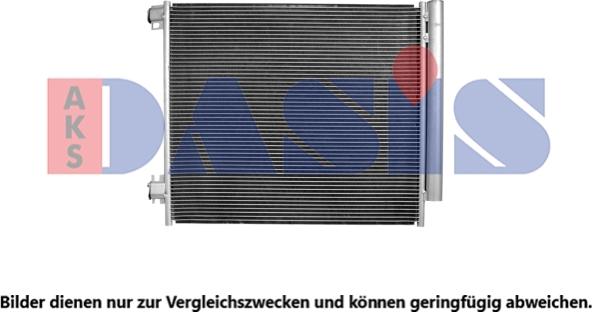 AKS Dasis 072058N - Condenser, air conditioning www.avaruosad.ee