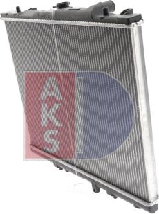 AKS Dasis 140017N - Radiaator,mootorijahutus www.avaruosad.ee