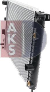 AKS Dasis 151250N - Radiaator,mootorijahutus www.avaruosad.ee