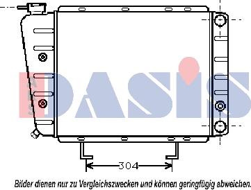 AKS Dasis 160270N - Radiator, engine cooling www.avaruosad.ee