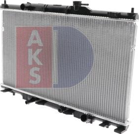 AKS Dasis 100004N - Radiators, Motora dzesēšanas sistēma www.avaruosad.ee