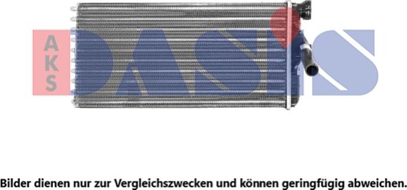 AKS Dasis 139002N - Теплообменник, отопление салона www.avaruosad.ee