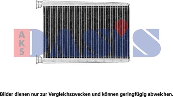 AKS Dasis 139016N - Heat Exchanger, interior heating www.avaruosad.ee