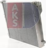 AKS Dasis 137013N - Kompressoriõhu radiaator www.avaruosad.ee