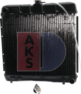 AKS Dasis 120170N - Radiaator,mootorijahutus www.avaruosad.ee