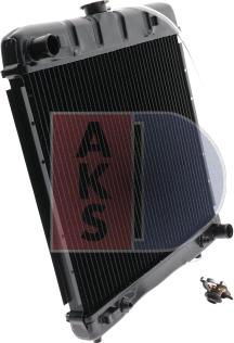 AKS Dasis 120170N - Radiaator,mootorijahutus www.avaruosad.ee