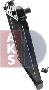 AKS Dasis 120170N - Radiaator,mootorijahutus www.avaruosad.ee