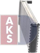 AKS Dasis 399000N - Теплообменник, отопление салона www.avaruosad.ee