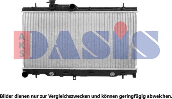 AKS Dasis 350029N - Радиатор, охлаждение двигателя www.avaruosad.ee