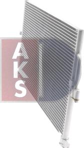 AKS Dasis 372005N - Конденсатор, кондиционер www.avaruosad.ee