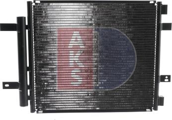 AKS Dasis 372016N - Condenser, air conditioning www.avaruosad.ee