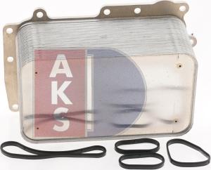 AKS Dasis 296002N - Oil Cooler, engine oil www.avaruosad.ee