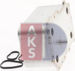 AKS Dasis 296002N - Oil Cooler, engine oil www.avaruosad.ee