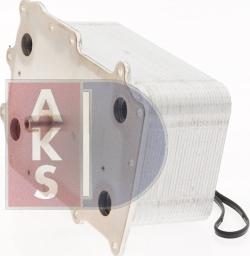 AKS Dasis 296002N - Oil Cooler, engine oil www.avaruosad.ee