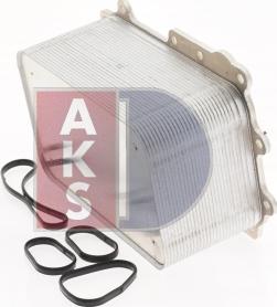 AKS Dasis 296002N - Oil Cooler, engine oil www.avaruosad.ee