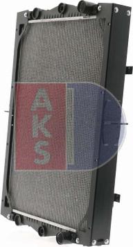 AKS Dasis 290014N - Radiaator,mootorijahutus www.avaruosad.ee