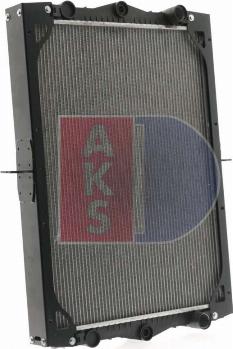 AKS Dasis 290014N - Радиатор, охлаждение двигателя www.avaruosad.ee