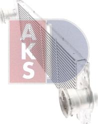 AKS Dasis 247000N - Kompressoriõhu radiaator www.avaruosad.ee