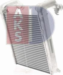 AKS Dasis 267310N - Kompressoriõhu radiaator www.avaruosad.ee