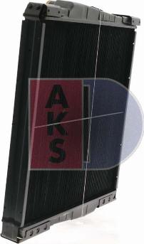 AKS Dasis 280030N - Kylare, motorkylning www.avaruosad.ee