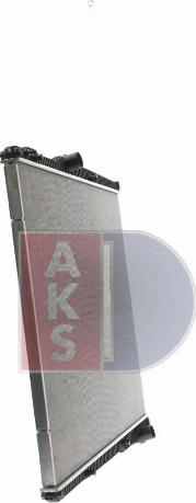 AKS Dasis 270015N - Radiators, Motora dzesēšanas sistēma www.avaruosad.ee
