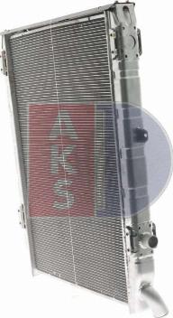 AKS Dasis 270080N - Радиатор, охлаждение двигателя www.avaruosad.ee