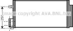 Ava Quality Cooling AL5116D - Condenser, air conditioning www.avaruosad.ee
