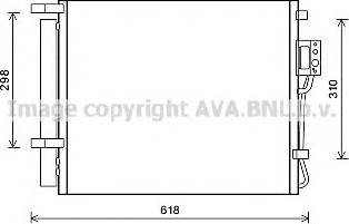 Ava Quality Cooling HY5310 - Condenser, air conditioning www.avaruosad.ee