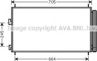 Ava Quality Cooling TO 5410 - Condenser, air conditioning www.avaruosad.ee