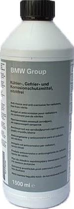 BMW 83512355290 - Külmakaitse www.avaruosad.ee