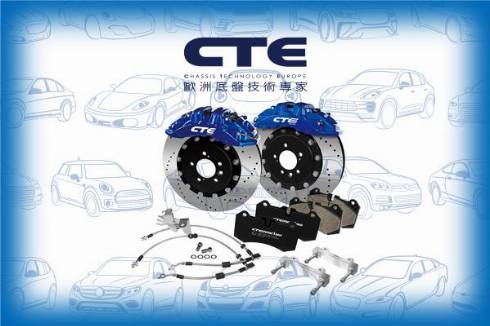 CTE CBK31001 - High Performance Brake Kit www.avaruosad.ee