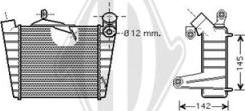 Diederichs DCA1046 - Kompressoriõhu radiaator www.avaruosad.ee