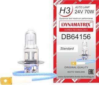 Dynamatrix DB64156 - Лампа накаливания, основная фара www.avaruosad.ee