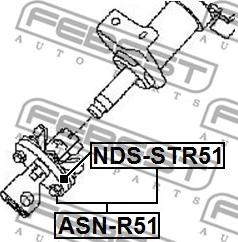 Febest NDS-STR51 - Steering Column Coupling www.avaruosad.ee