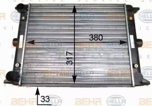 HELLA 8MK 376 715-211 - Радиатор, охлаждение двигателя www.avaruosad.ee